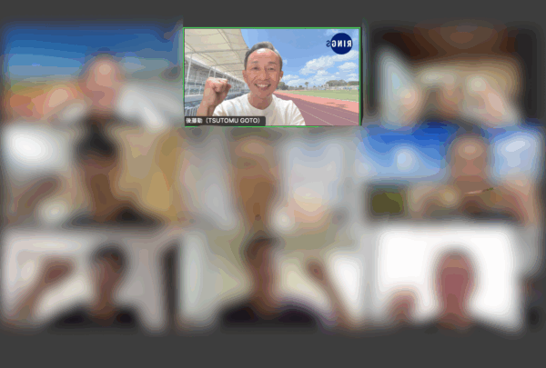 第14回 RINGSナイトミーティング 開催しました!